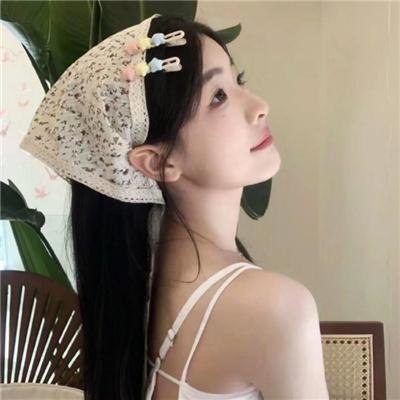 荡女心